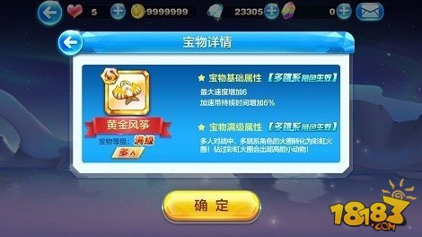 兑换酷跑黄金全部需要会员吗_天天酷跑黄金兑换全部需要多少_兑换酷跑黄金全部需要多少钱