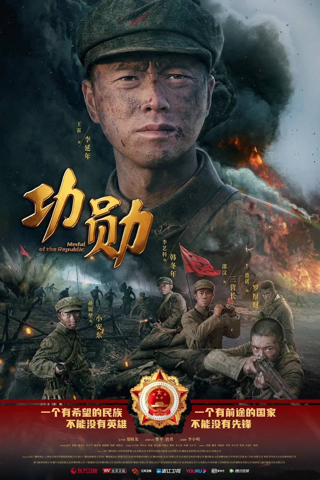 真三国无双4特别版_无双三国_无双三国单机