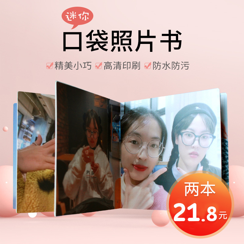 小红书图片一样违规吗_小红书怎么扫一扫相册图片找同款_小红书可以图搜找同款吗