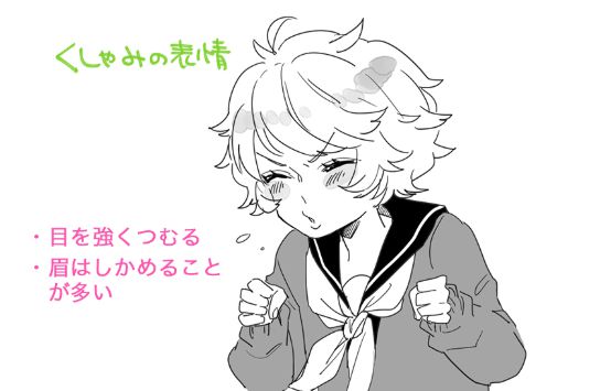 含情漫画_含情漫画_含情漫画