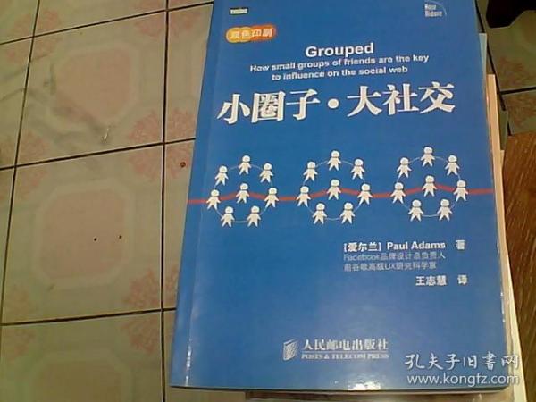 富婆交友_同城交友找富婆qq群_石家庄夜总会富婆交友电话号码