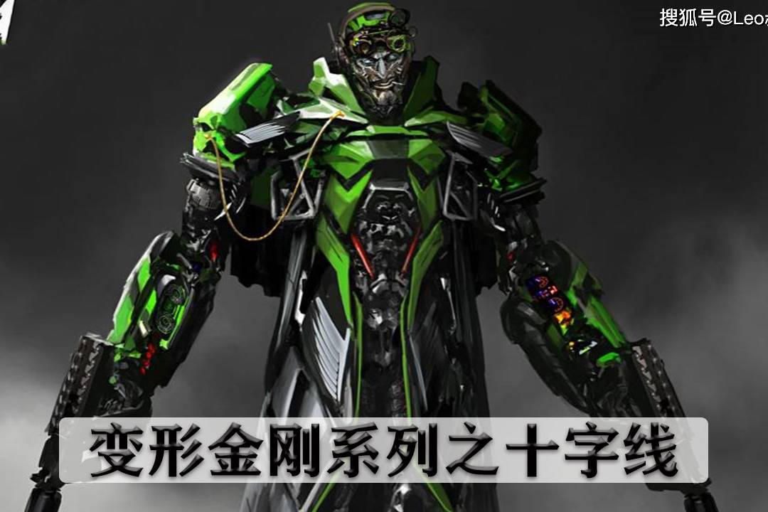金刚十字结_变形金刚十字线_金刚十字变形线图片