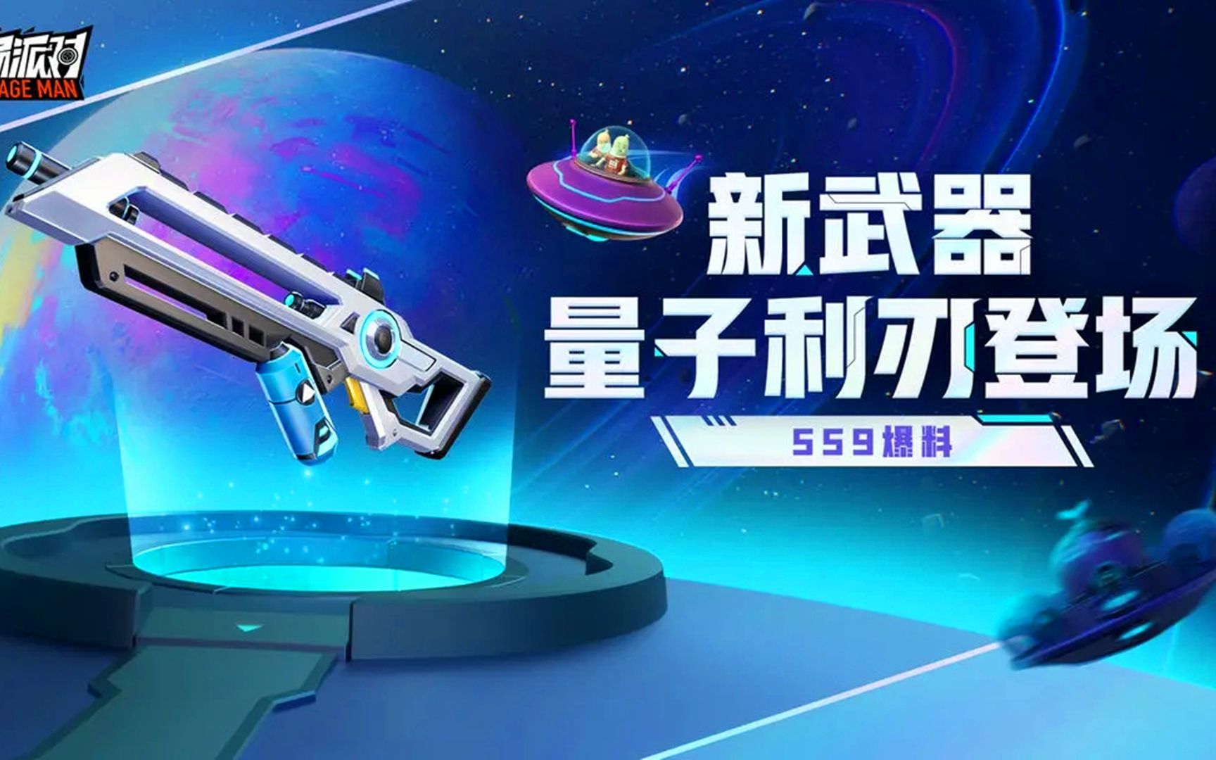 原神班尼特武器武器_班尼特武器装备_班尼特武器