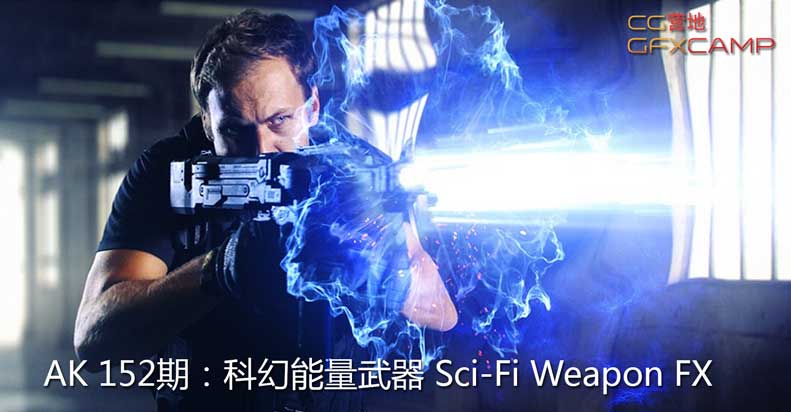 原神班尼特武器武器_班尼特武器装备_班尼特武器