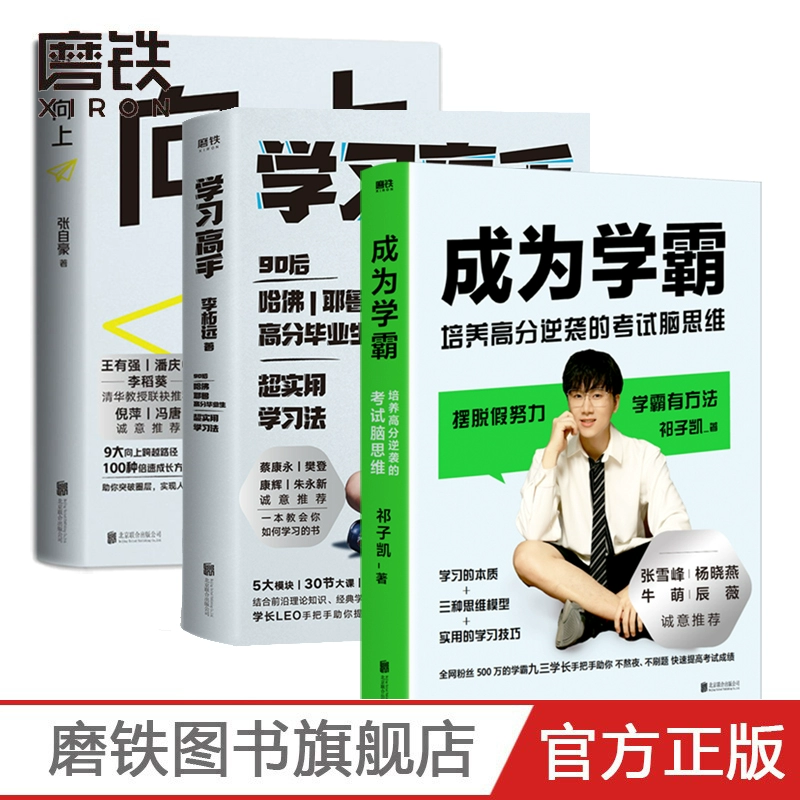 学当家_当家学理财教学反思_当家学理财综合实践教案