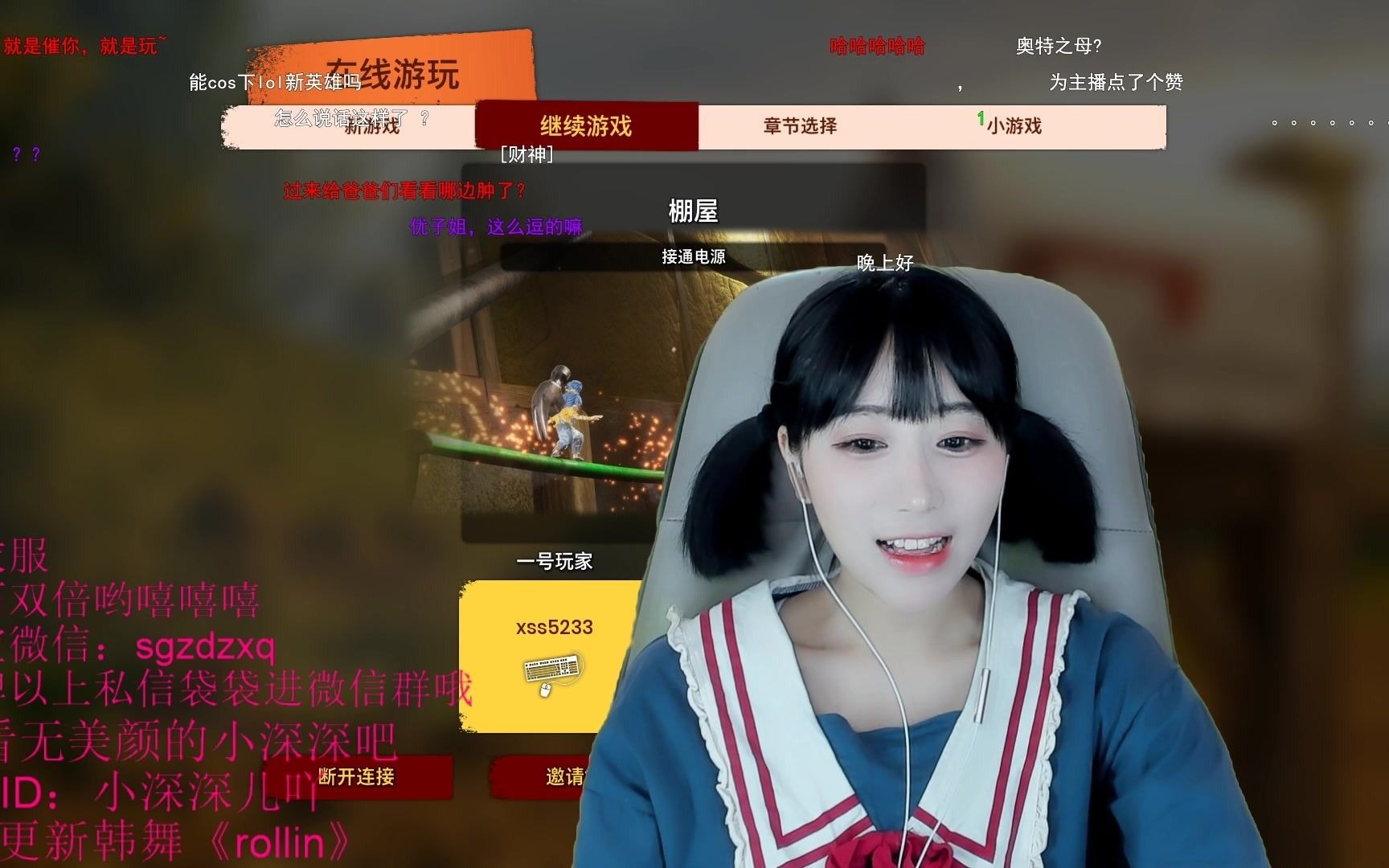 免费直播源地址下载txt_丫丫直播房间_丫丫直播下载免费下载丫丫