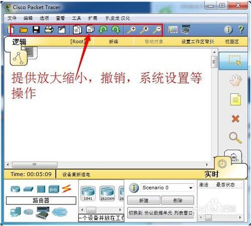 免费永久翻墙软件_夜里10款禁用软件永久免费大全_安卓免费永久翻墙软件
