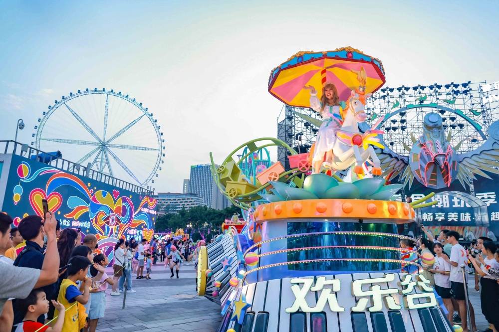 多多彩票_彩多多_多多彩红彩票下载