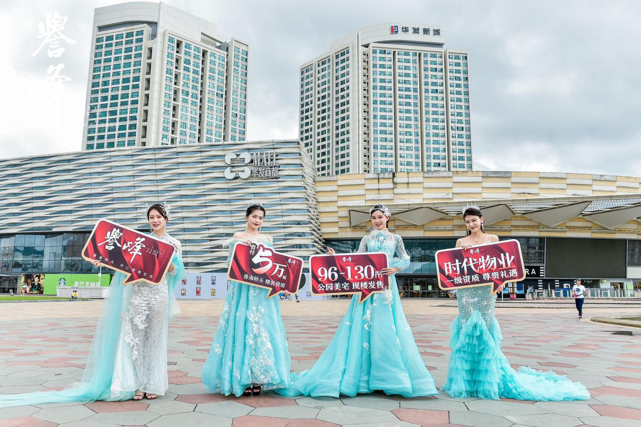 帷幕市_帷幕市仓库怎么走_帷幕市仓库钥匙