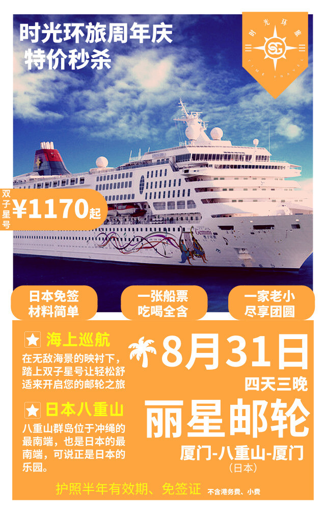 易应用下载_易用app下载_易软件下载