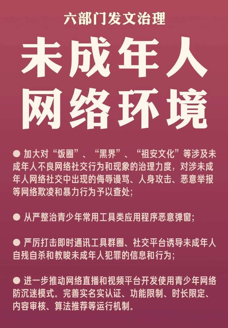 免费看黄软件网站_免费看黄软件网站_免费看黄软件网站