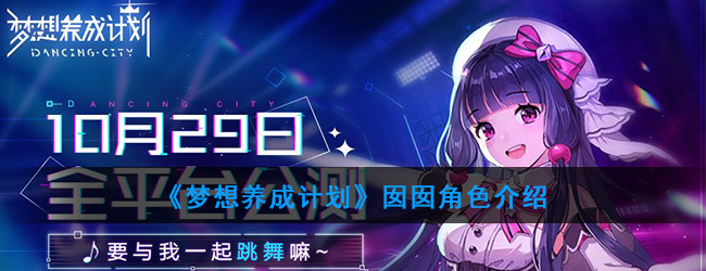 爱养成3所有结局攻略_爱养成3所有结局攻略_爱养成3所有结局攻略