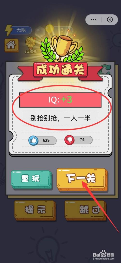 真人游戏小说免费阅读_真人小游戏_真人游戏小说制造机