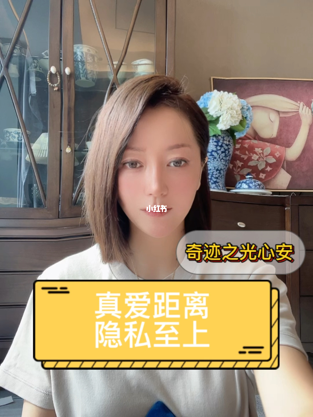 免费找对象的软件聊天免费_找对象的免费社交软件哪些可靠_免费找对象软件
