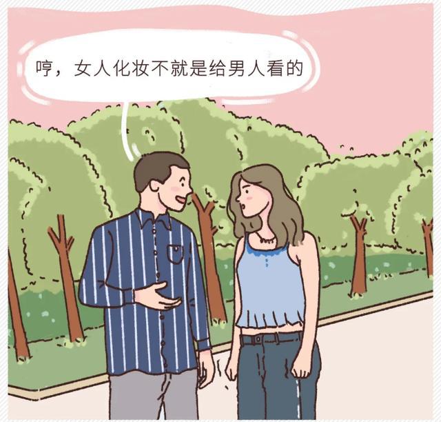 免费找对象软件_免费找对象的软件聊天免费_找对象的免费社交软件哪些可靠