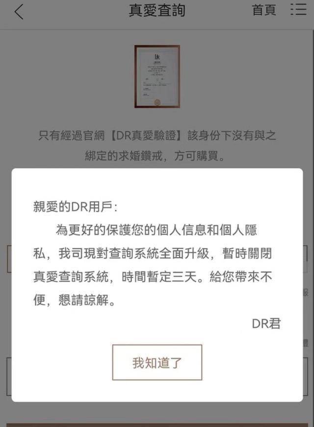 免费找对象软件_免费找对象的软件聊天免费_找对象的免费社交软件哪些可靠