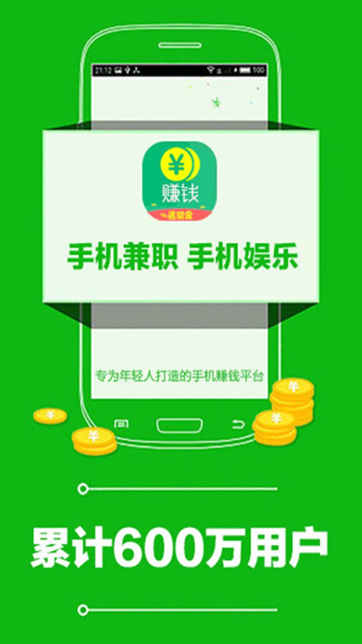 和得物类似的app有哪些_和得物类似的购物平台_有类似得物的软件吗