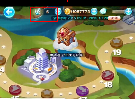 闯关游戏有哪些好玩的_闯关游戏电影_闯关游戏