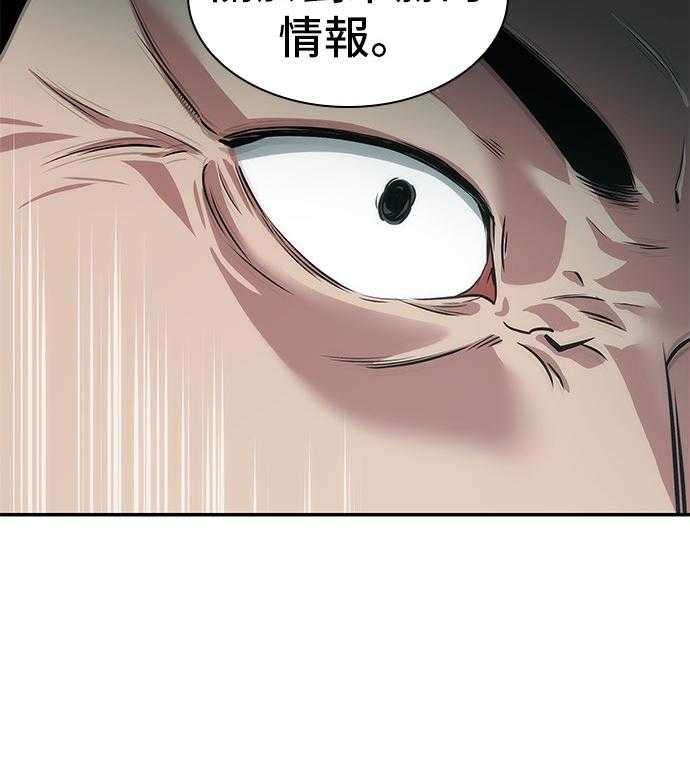 灵魂行者漫画免费观看_蓝翅漫画全集免费观看_土豪漫画画免费观看下拉式土豪漫画
