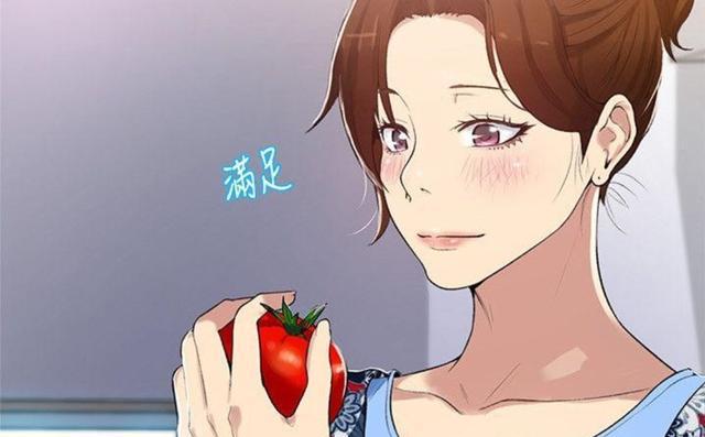 火爆来袭！差差漫画登录页面，免费畅享激情漫画