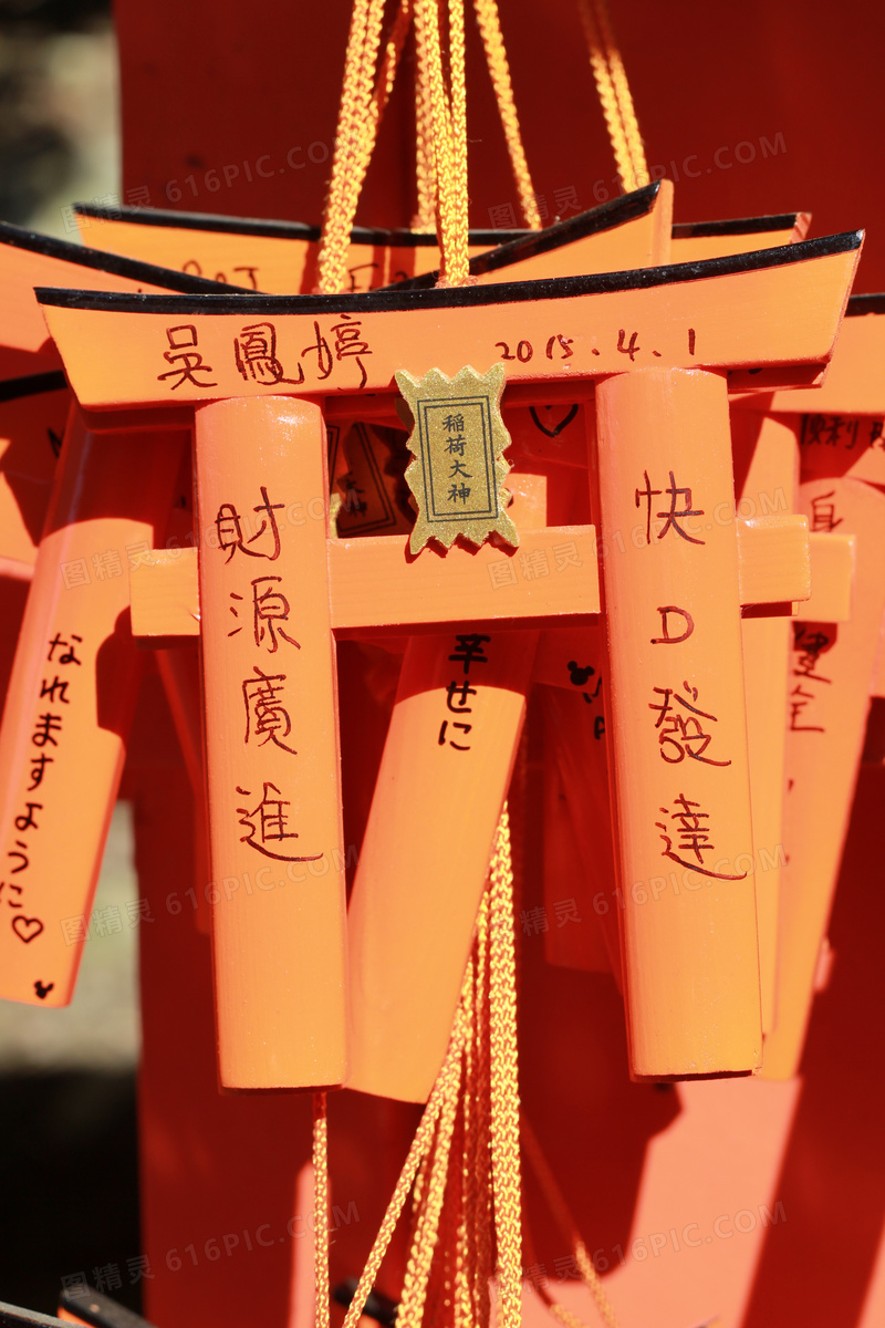 贵阳寺庙哪个寺庙灵_灵庙_北京上香许愿哪个庙灵