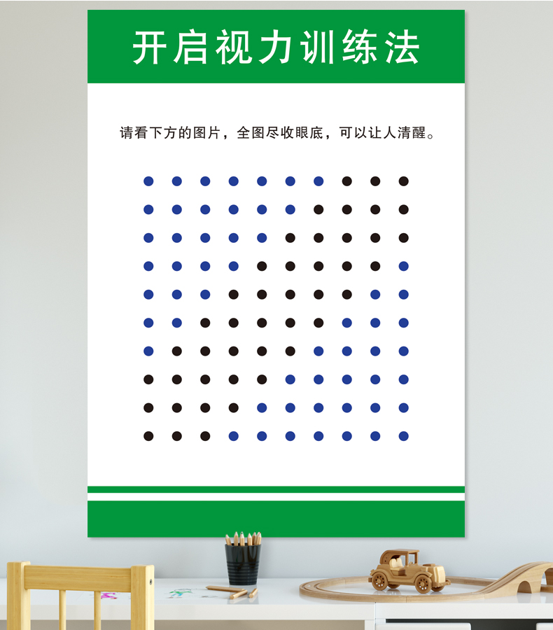 僵尸秘籍_僵尸秘籍电影_僵尸秘籍在哪里播放