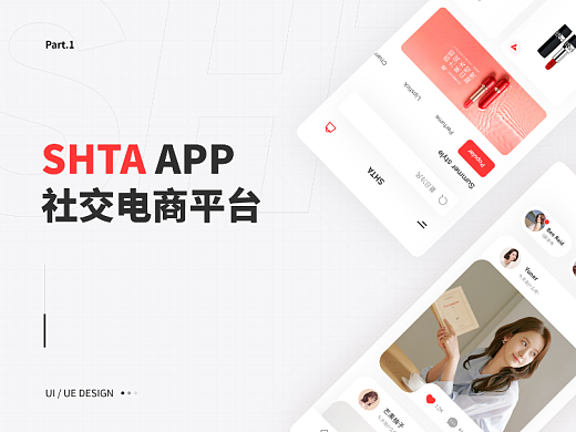 诱惑的英文怎么说_璀璨直播平台_诱惑APP