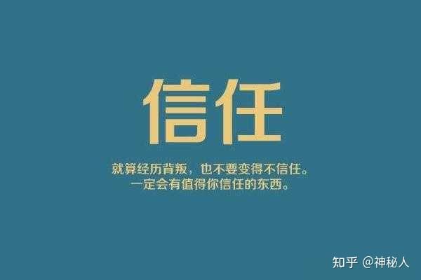 背叛者疯狂好不好_背叛者的疯狂_背叛者疯狂和狂暴者召唤