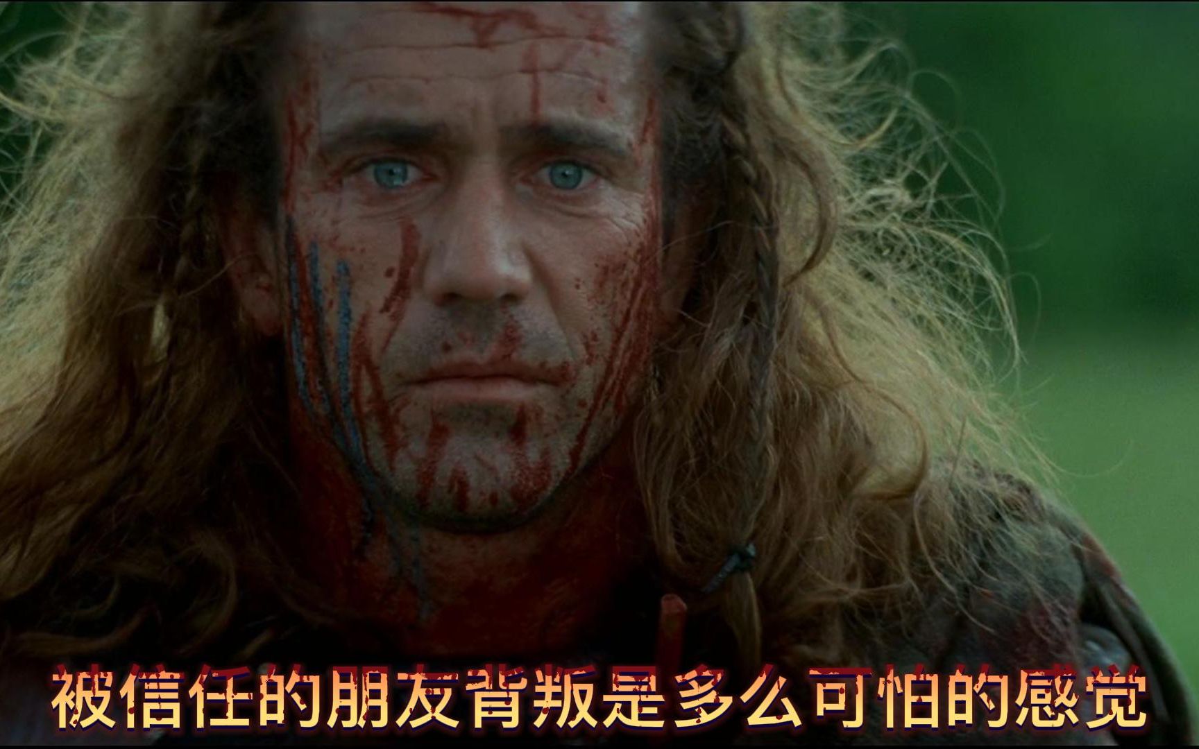 背叛者的疯狂_背叛者疯狂好不好_背叛者疯狂和狂暴者召唤