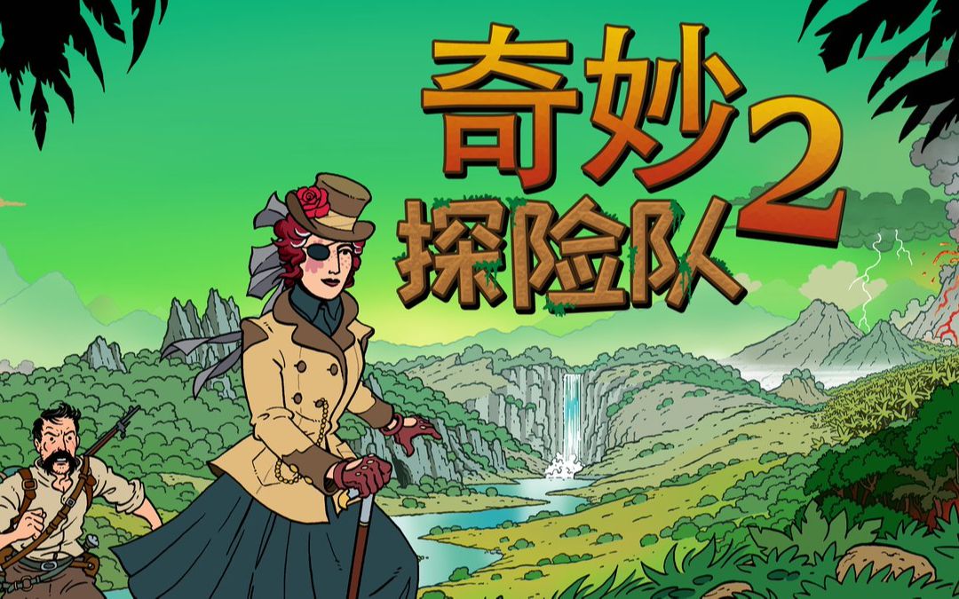 小智直播间_lol小智直播间_全民小智直播间