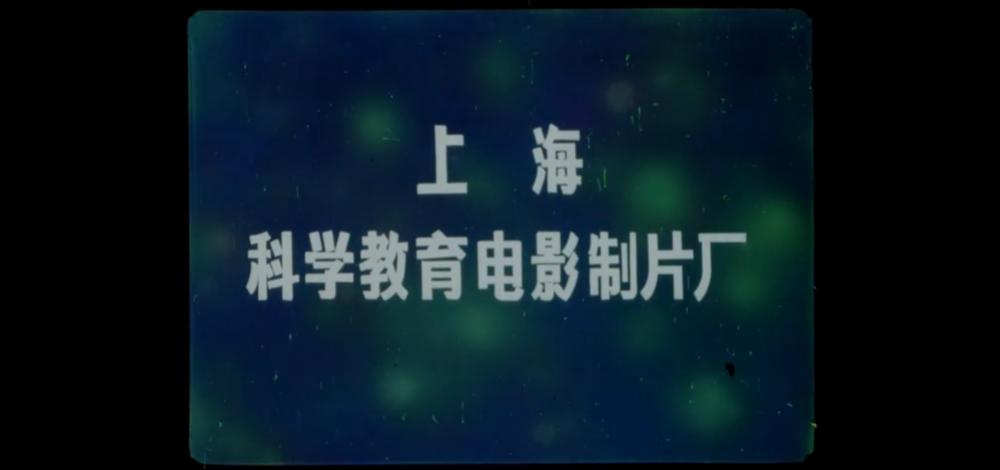 九一制片厂传媒免费版应用下载_应用制作app下载_应用制作app2020下载