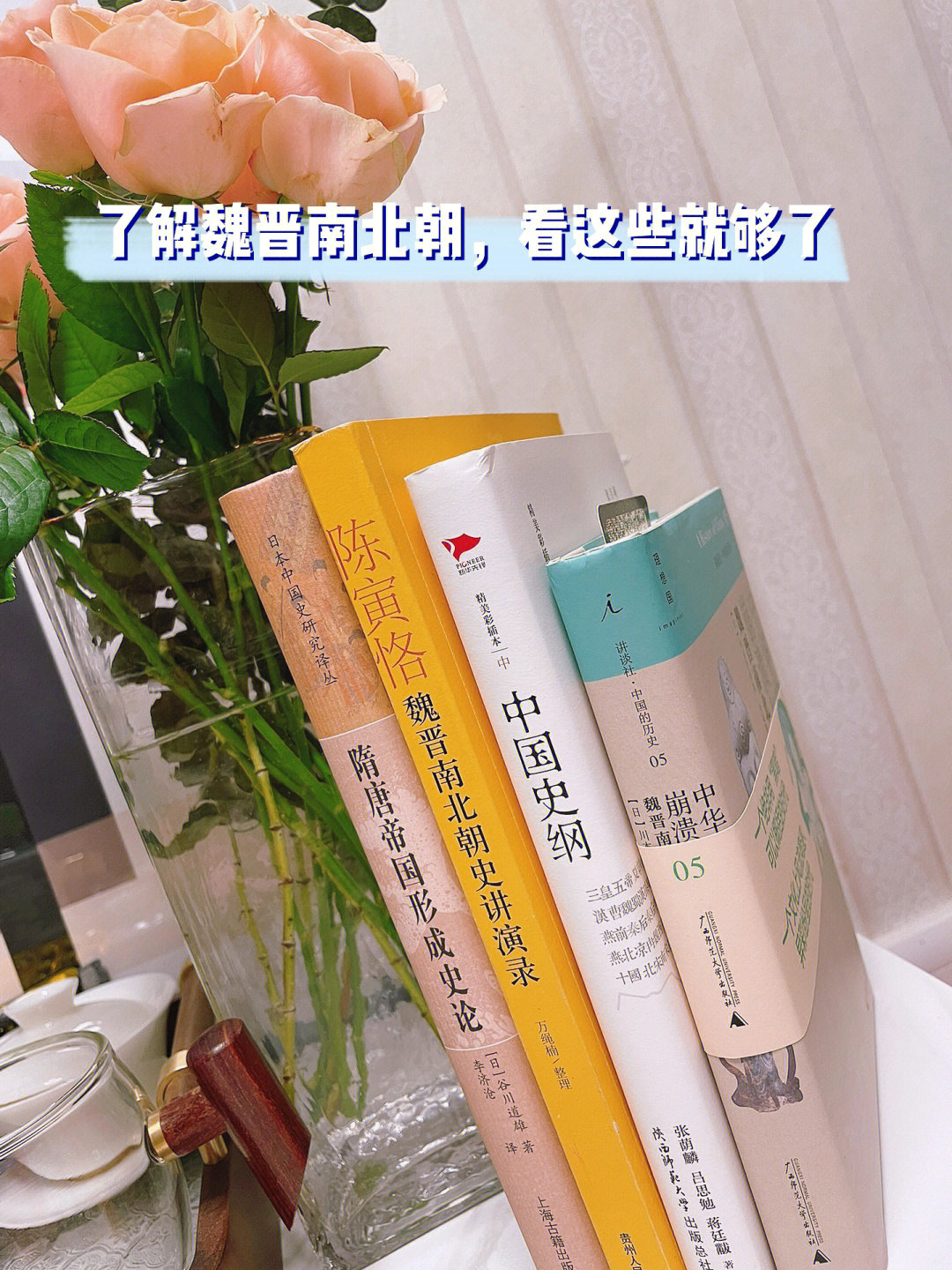 司马冏简介_司马冏_司马囧