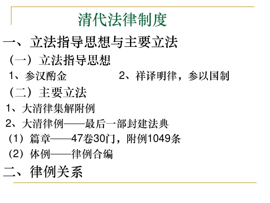 自由城计划手游下载_怎么下载自由城计划_自由城计划下载