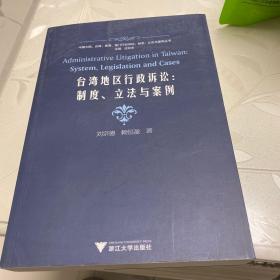 怎么下载自由城计划_自由城计划手游下载_自由城计划下载