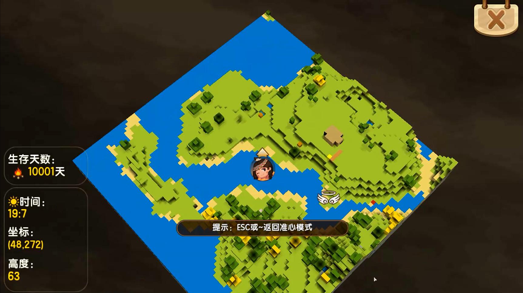 迷你世界怎么更新版本_迷你版本更新世界下载安装_迷你世界更新了新版本