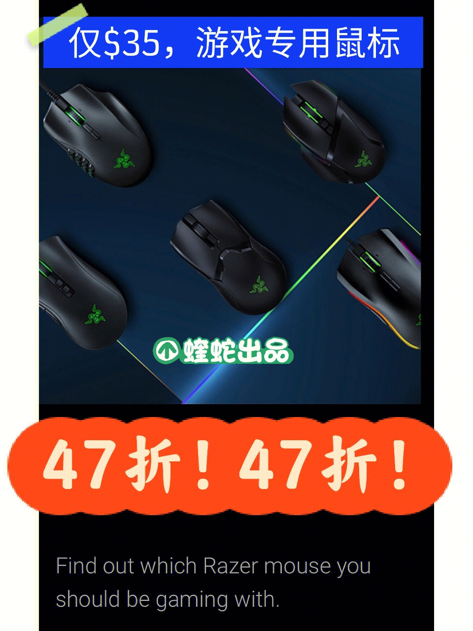 下载蝰蛇音效音乐_蝰蛇下载app_蝰蛇下载