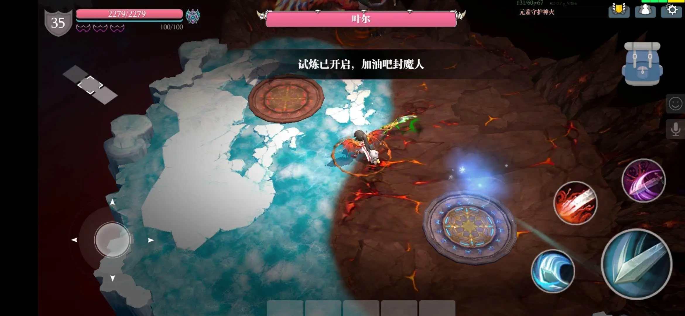 无尽噩梦隐匿线索_无尽噩梦5隐藏剑怎么得_噩梦无尽隐藏剑得什么属性