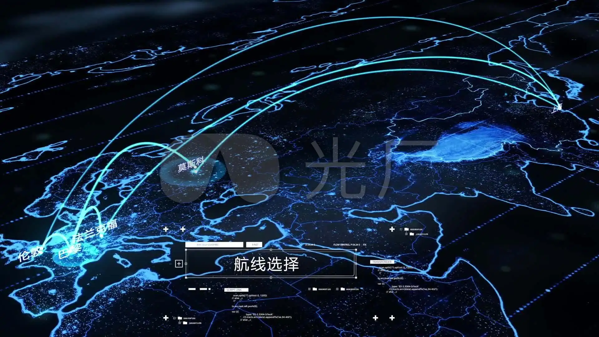 的的出行_出行的英文_出行吉日