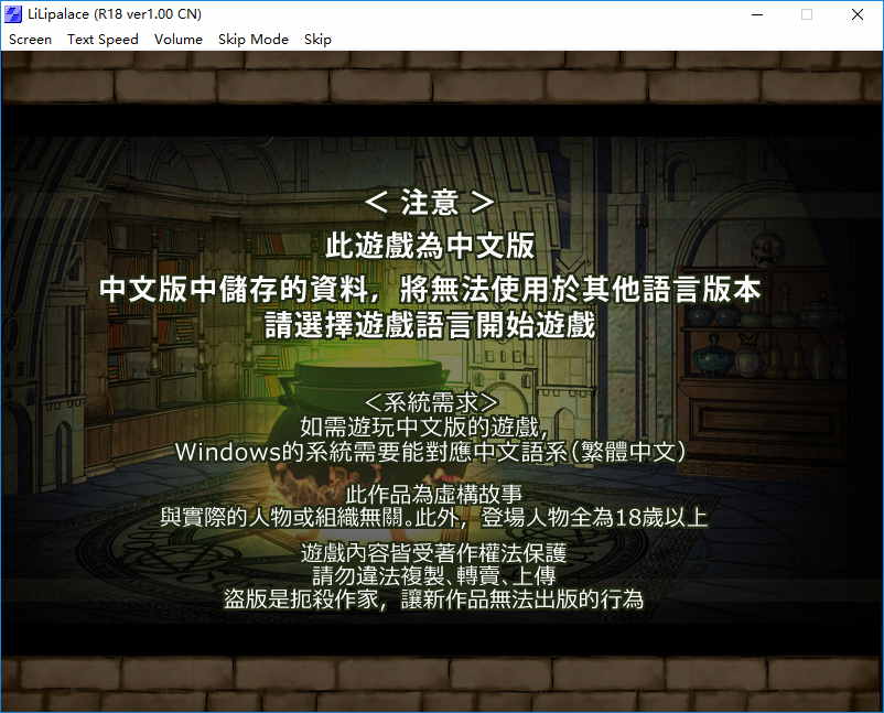 steam杀手2汉化补丁_杀手5汉化补丁_杀手汉化包