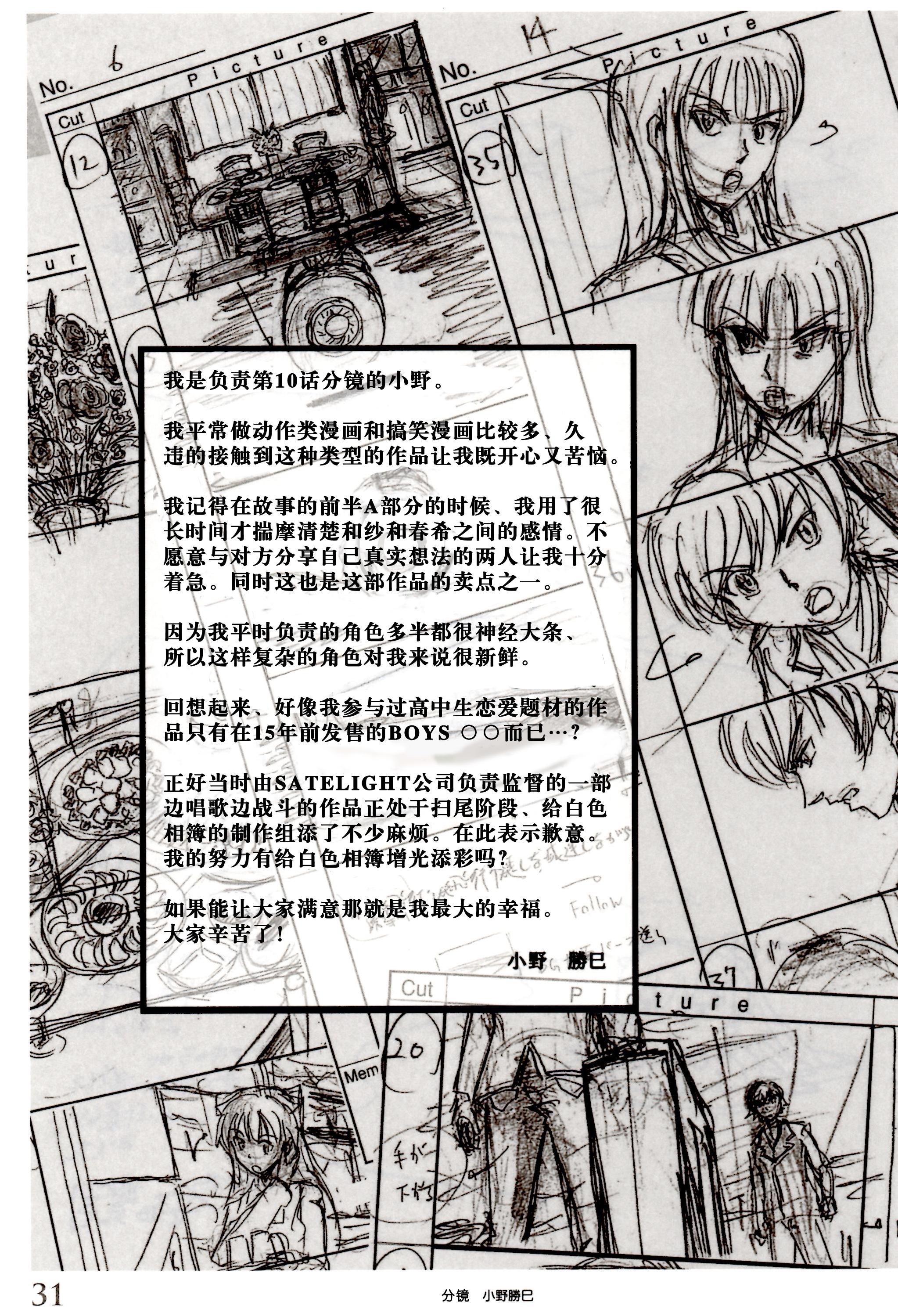 杀手汉化包_杀手5汉化补丁_steam杀手2汉化补丁