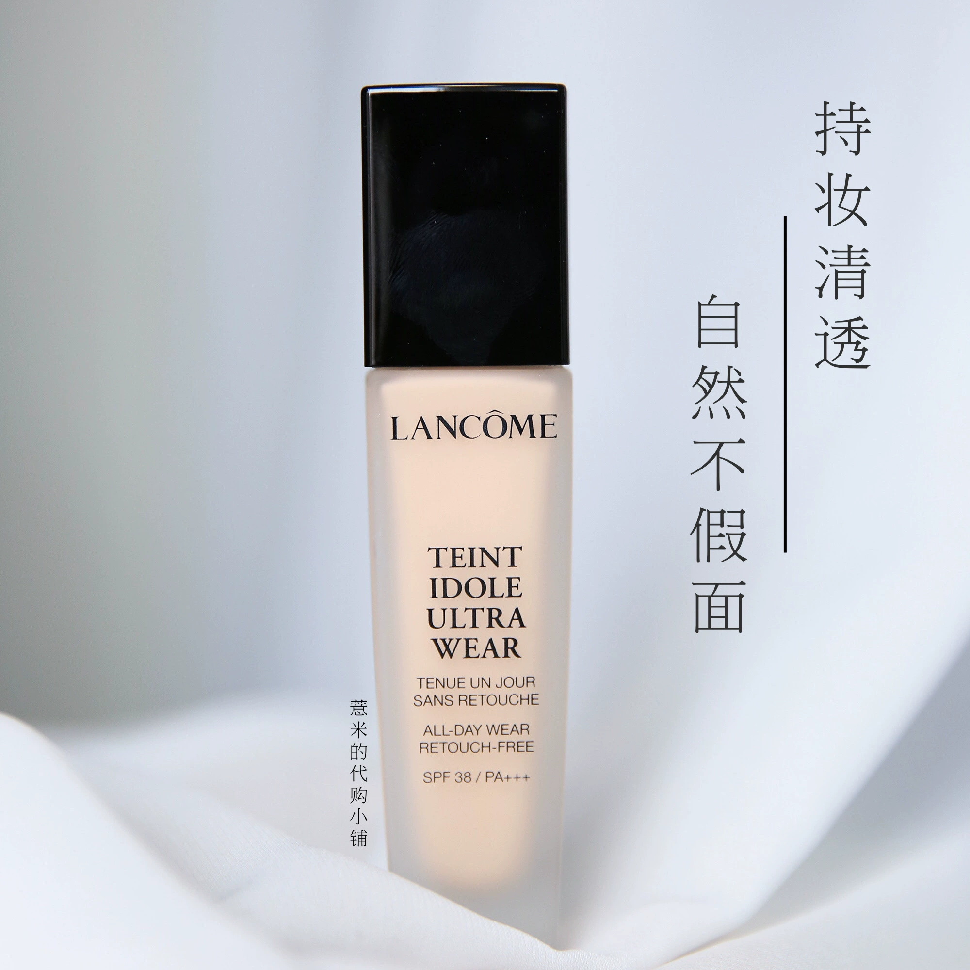 叶罗丽彩妆公主_公主化妆_化妆公主游戏