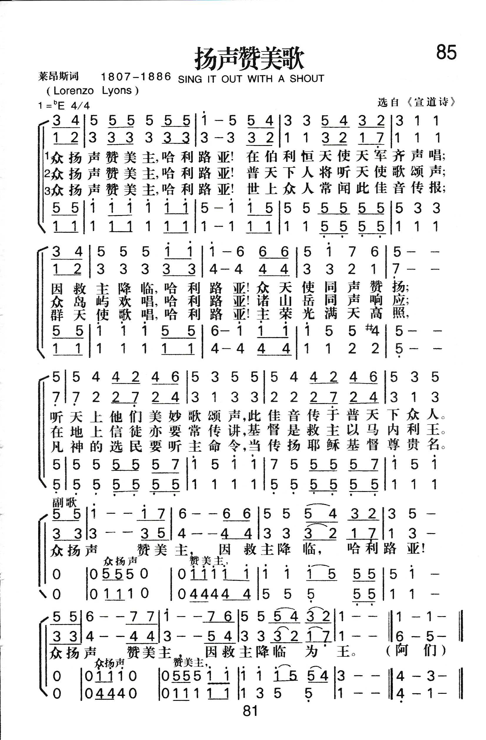 陪伴每一刻，畅享无限曲库的好用音乐软件