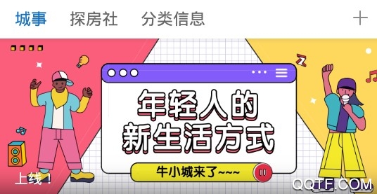 在线奇米套图_在线奇米_另类奇米在线奇米色