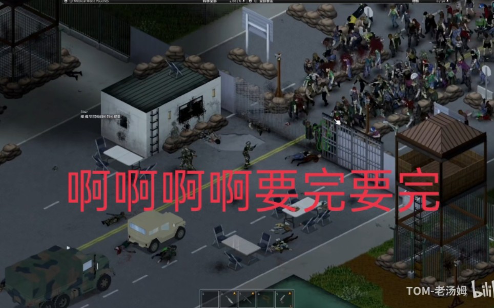 僵尸车手中文版下载_僵尸车手中文版下载_僵尸车手中文版下载