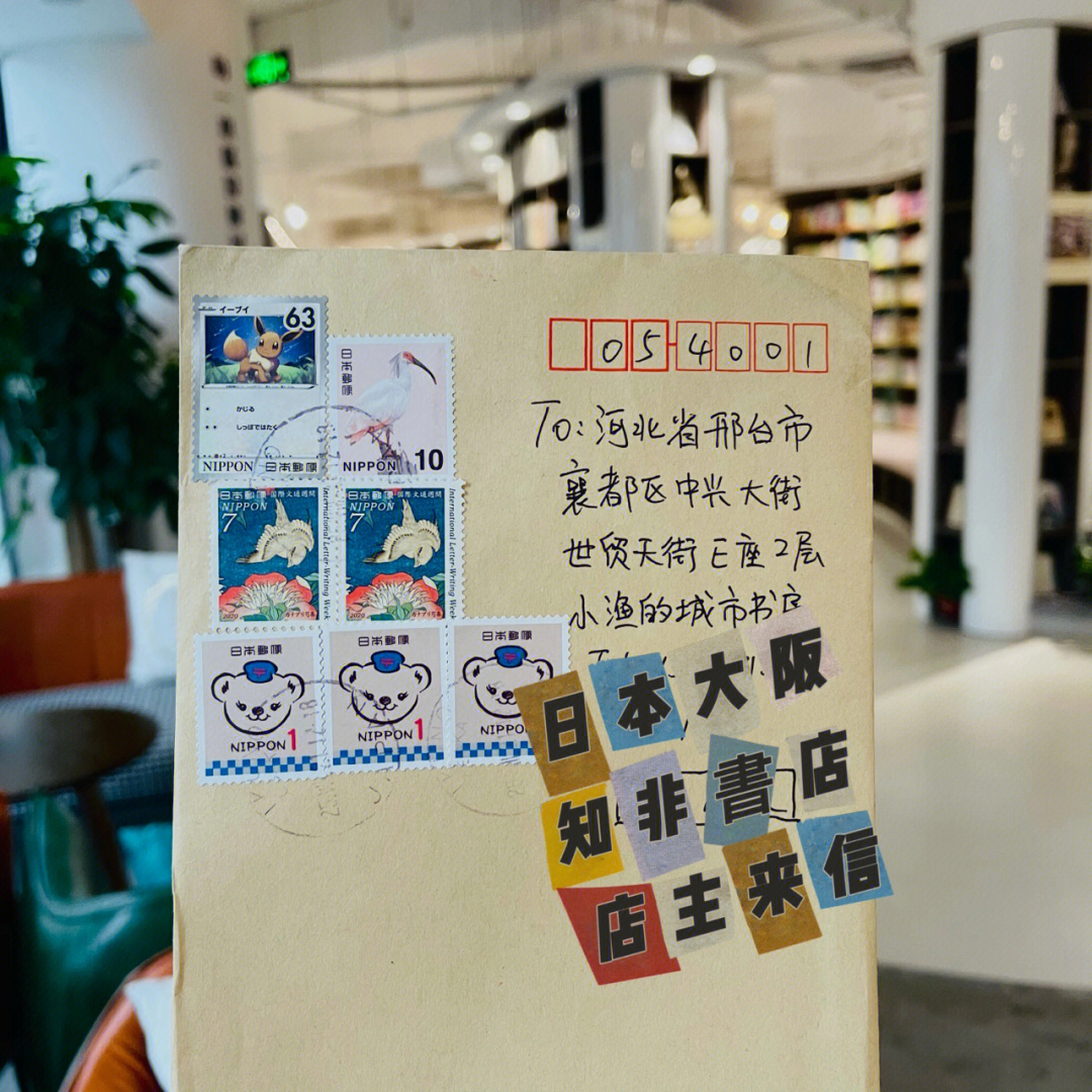 驿收发加盟条件及费用_驿收发_驿收发驿站加盟