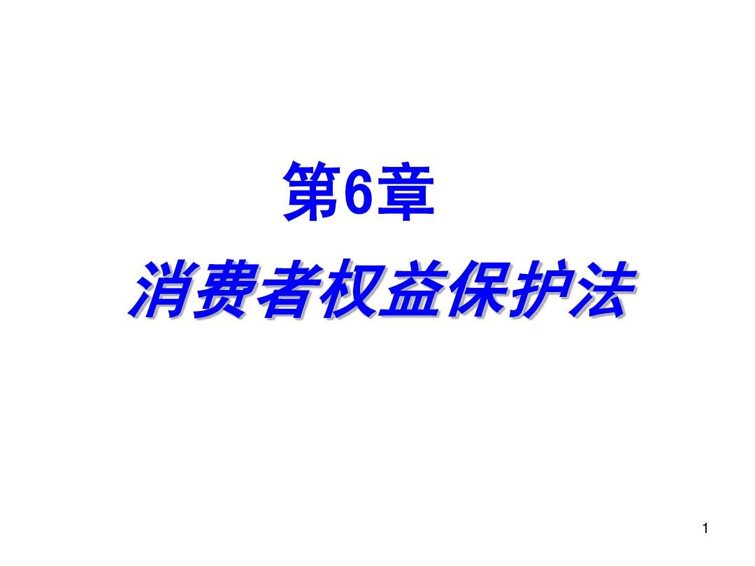 米粒生活合法吗_米粒生活合法吗_米粒生活合法吗
