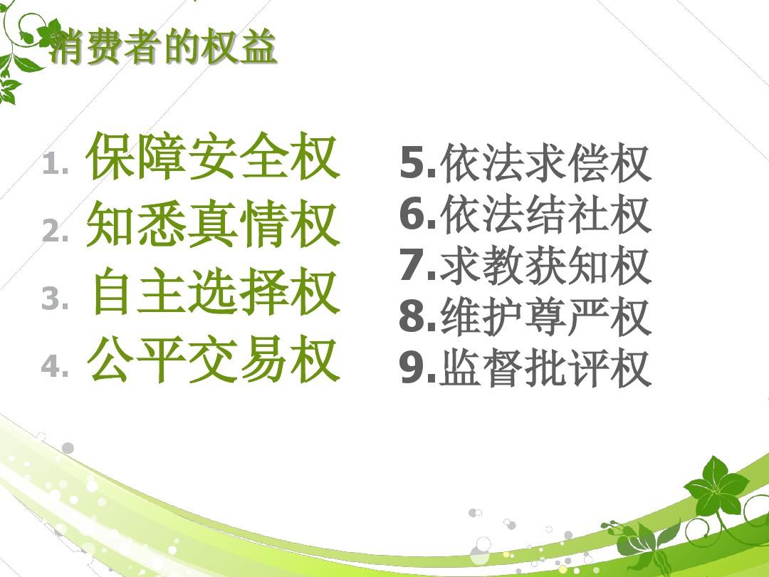 米粒生活合法吗_米粒生活合法吗_米粒生活合法吗