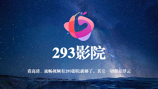 啦酷酷影视观看_啦酷酷影视官网_酷酷影视