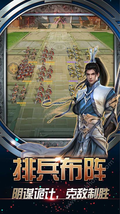 exagear太阁立志传_太阁立志传6_太阁立志传自立