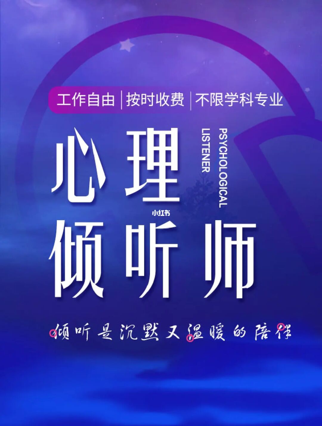 麦聊app_聊麦森_聊麦18小麦品种